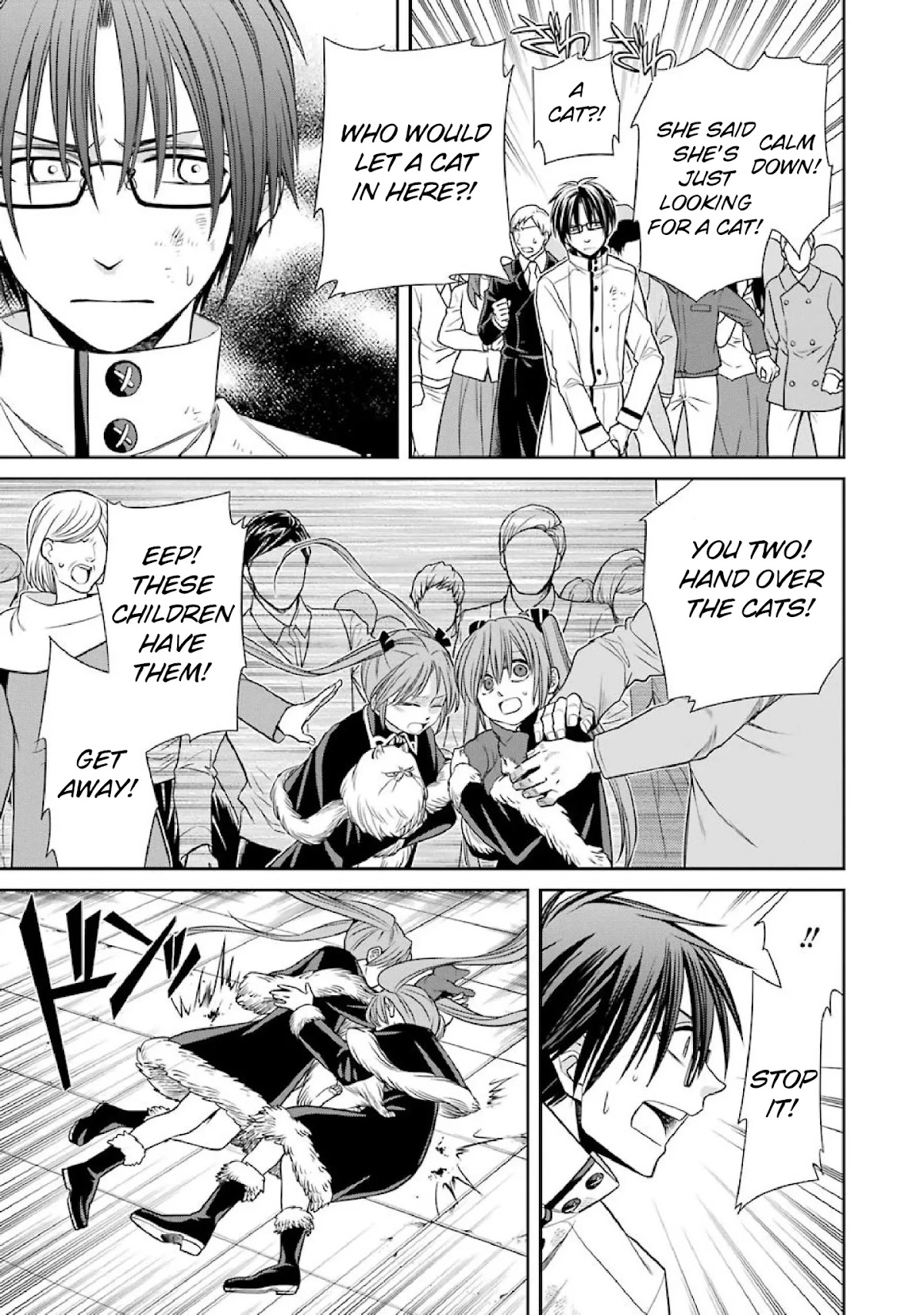 Kyoukoku no Recuerdo Chapter 7 page 5 - Chapter 7