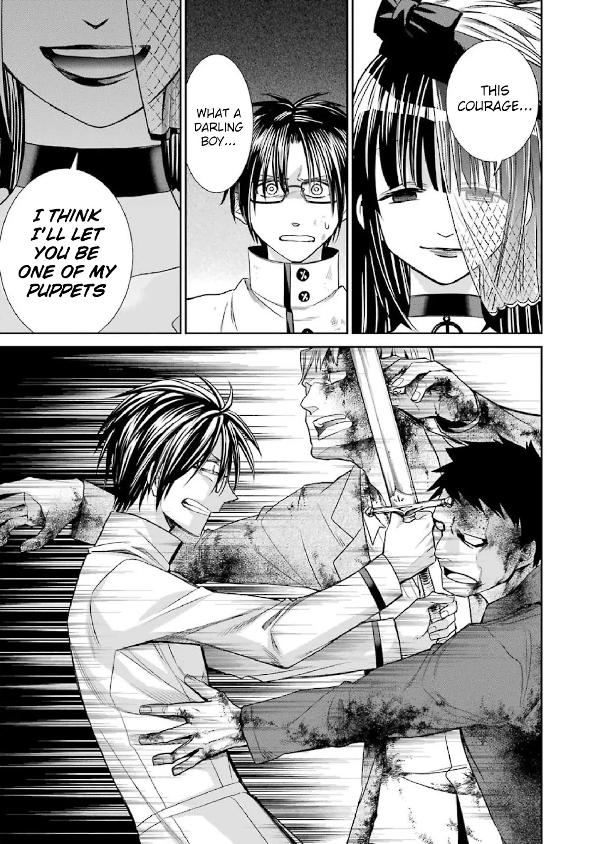 Kyoukoku no Recuerdo Chapter 7 page 7 - Chapter 7