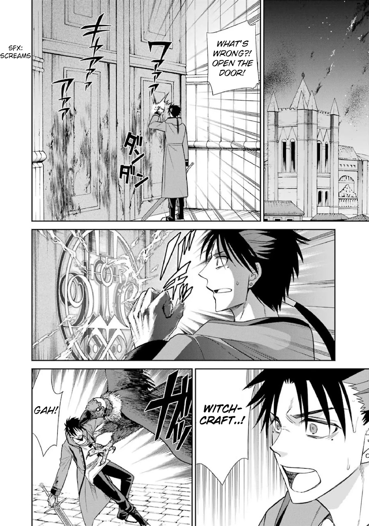 Kyoukoku no Recuerdo Chapter 7 page 8 - Chapter 7
