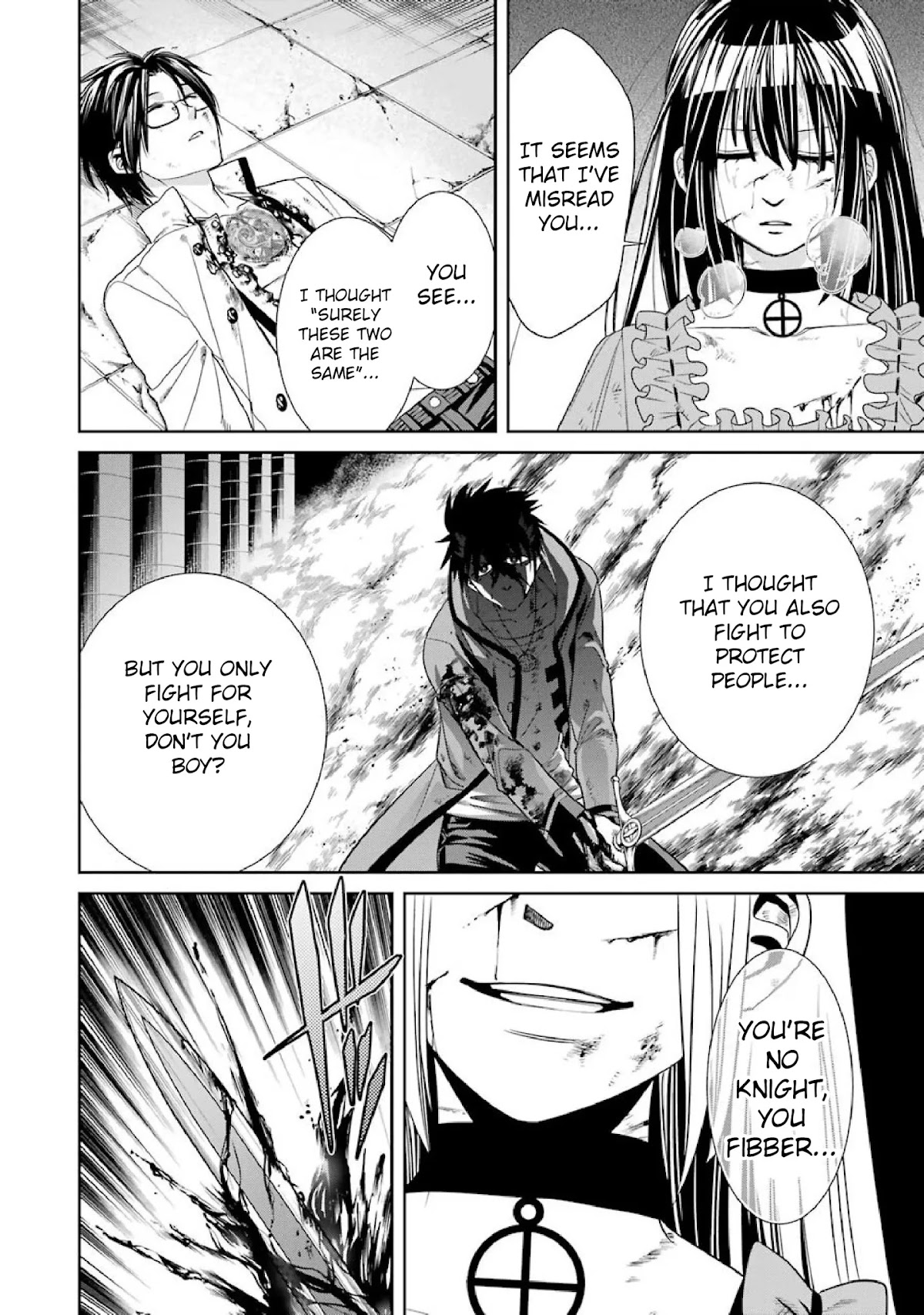 Kyoukoku no Recuerdo Chapter 8 page 10 - Chapter 8