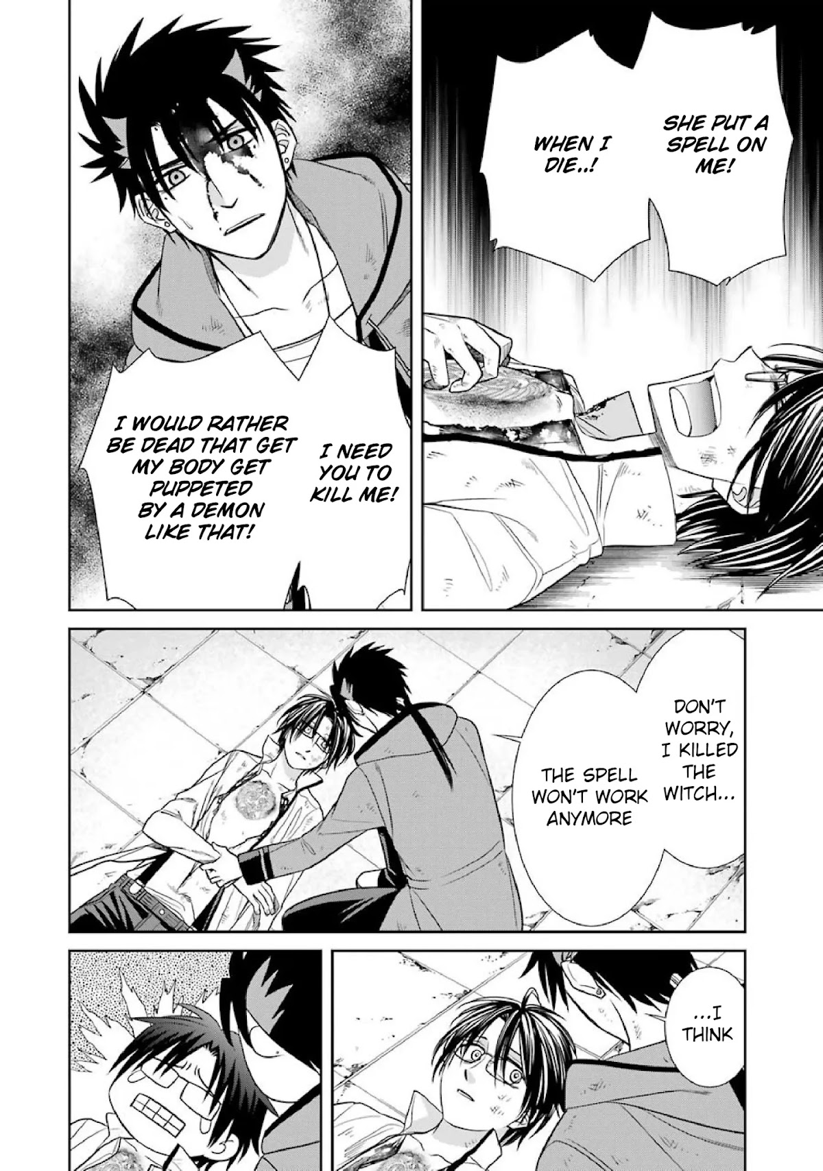 Kyoukoku no Recuerdo Chapter 8 page 14 - Chapter 8