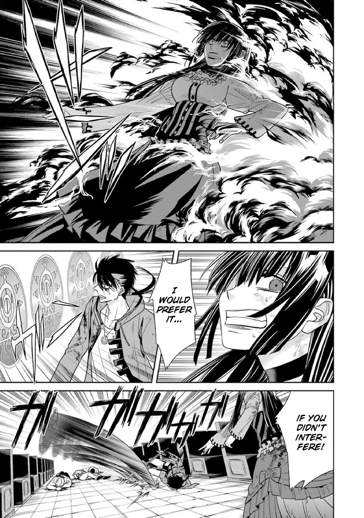 Kyoukoku no Recuerdo Chapter 8 page 5 - Chapter 8