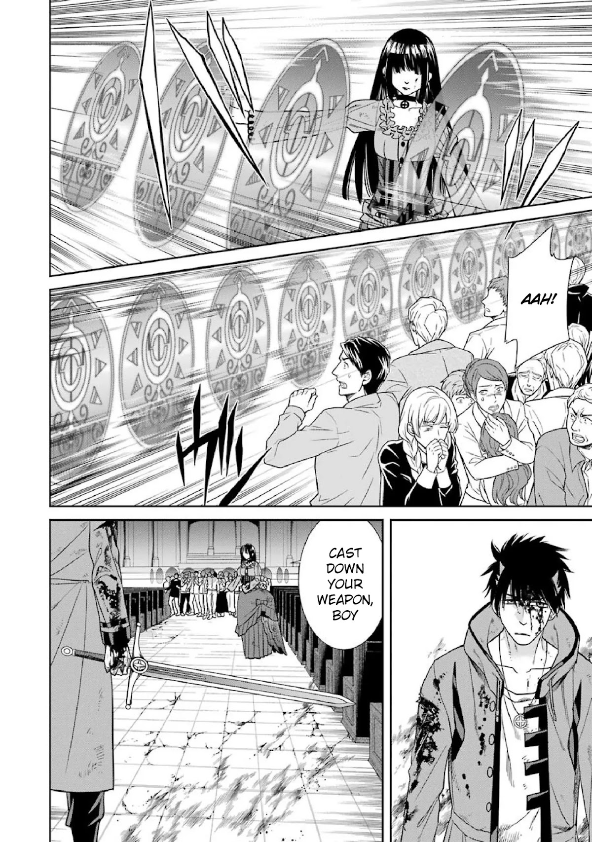 Kyoukoku no Recuerdo Chapter 8 page 6 - Chapter 8