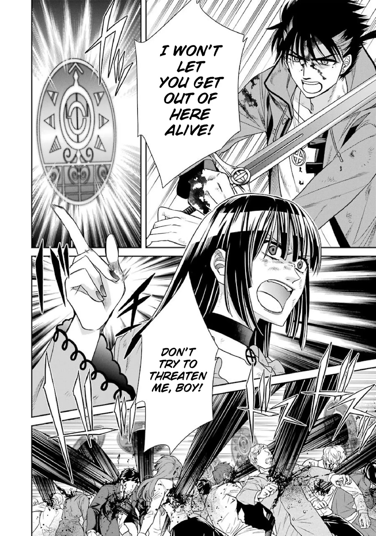 Kyoukoku no Recuerdo Chapter 8 page 8 - Chapter 8