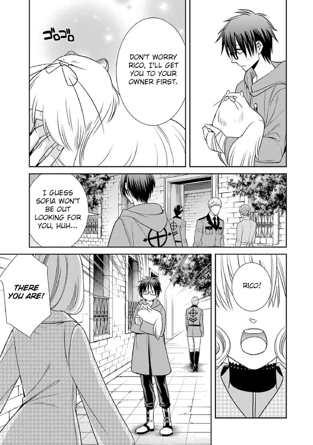 Kyoukoku no Recuerdo Chapter 9 page 11 - Chapter 9