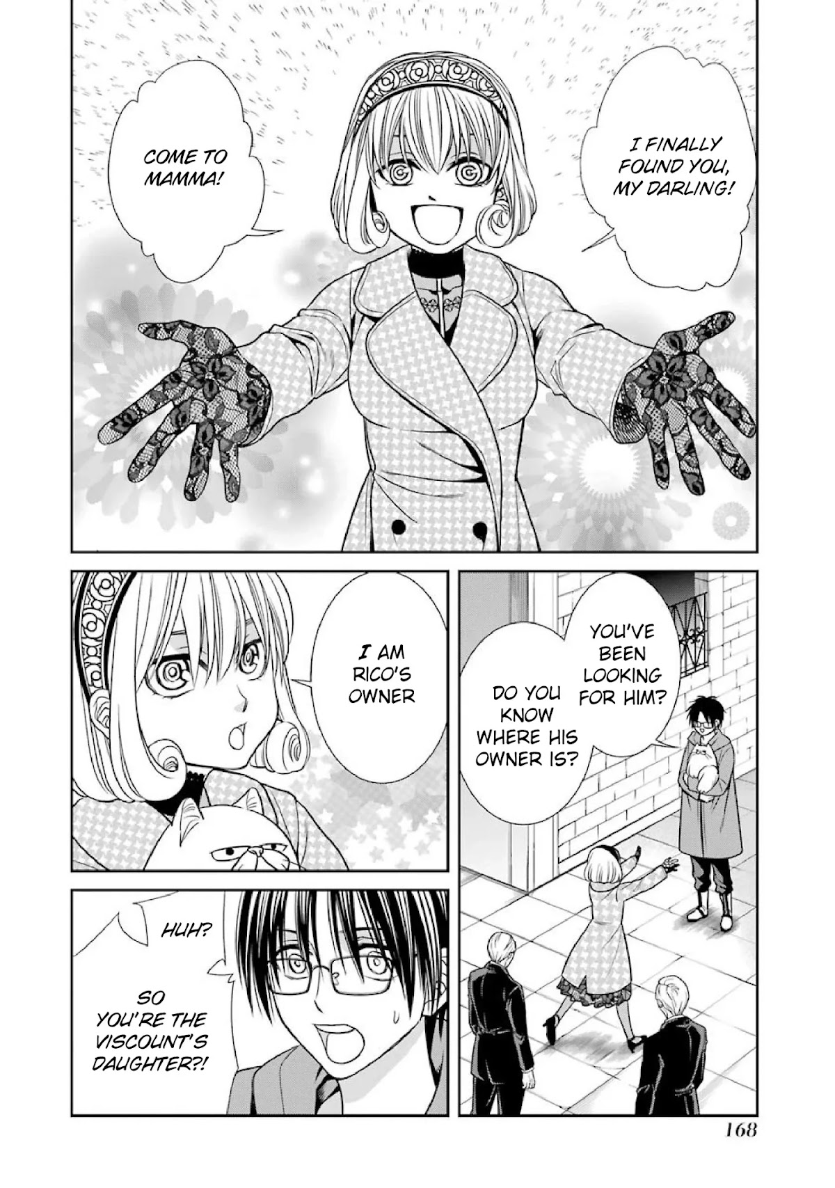 Kyoukoku no Recuerdo Chapter 9 page 12 - Chapter 9