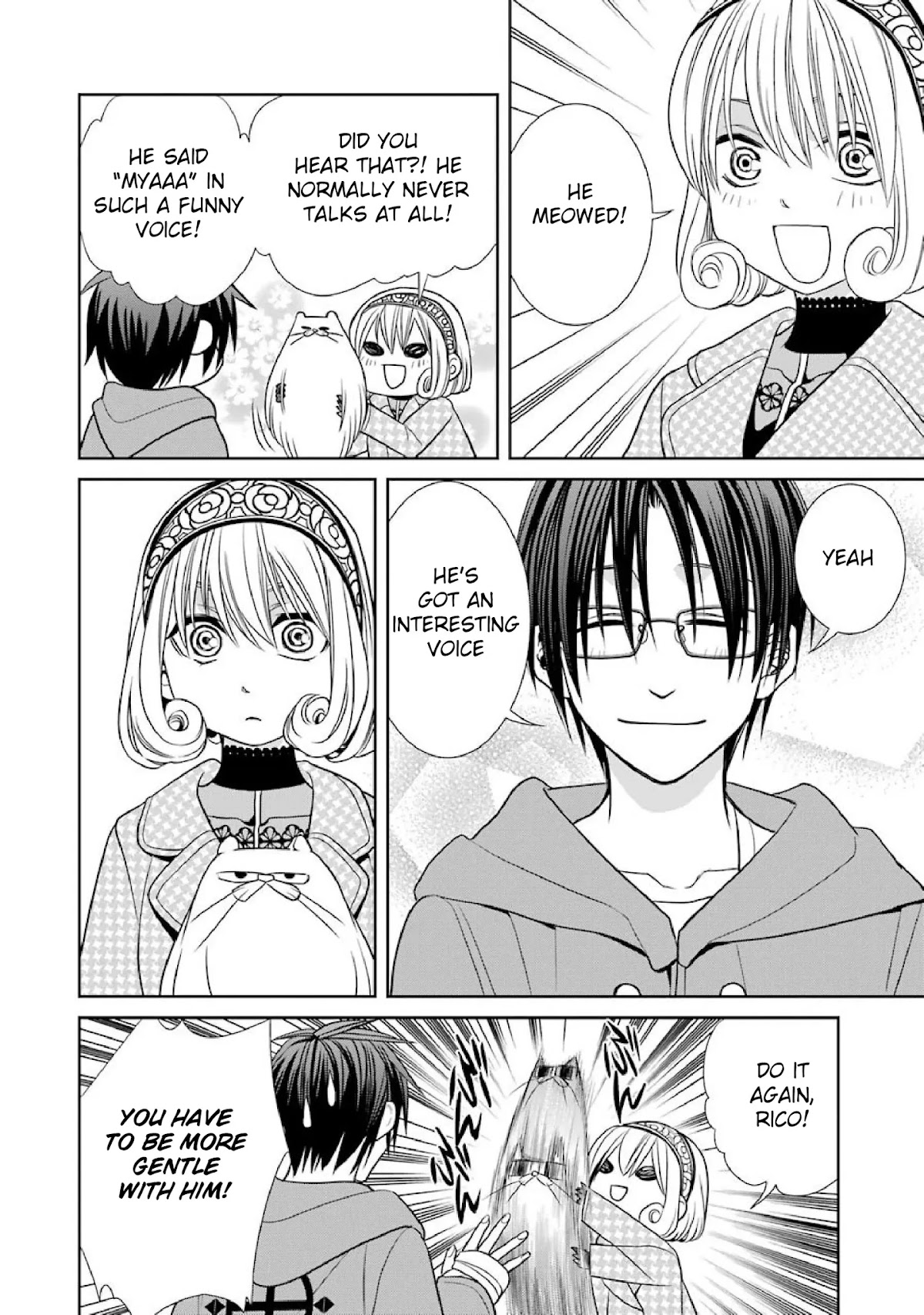 Kyoukoku no Recuerdo Chapter 9 page 16 - Chapter 9