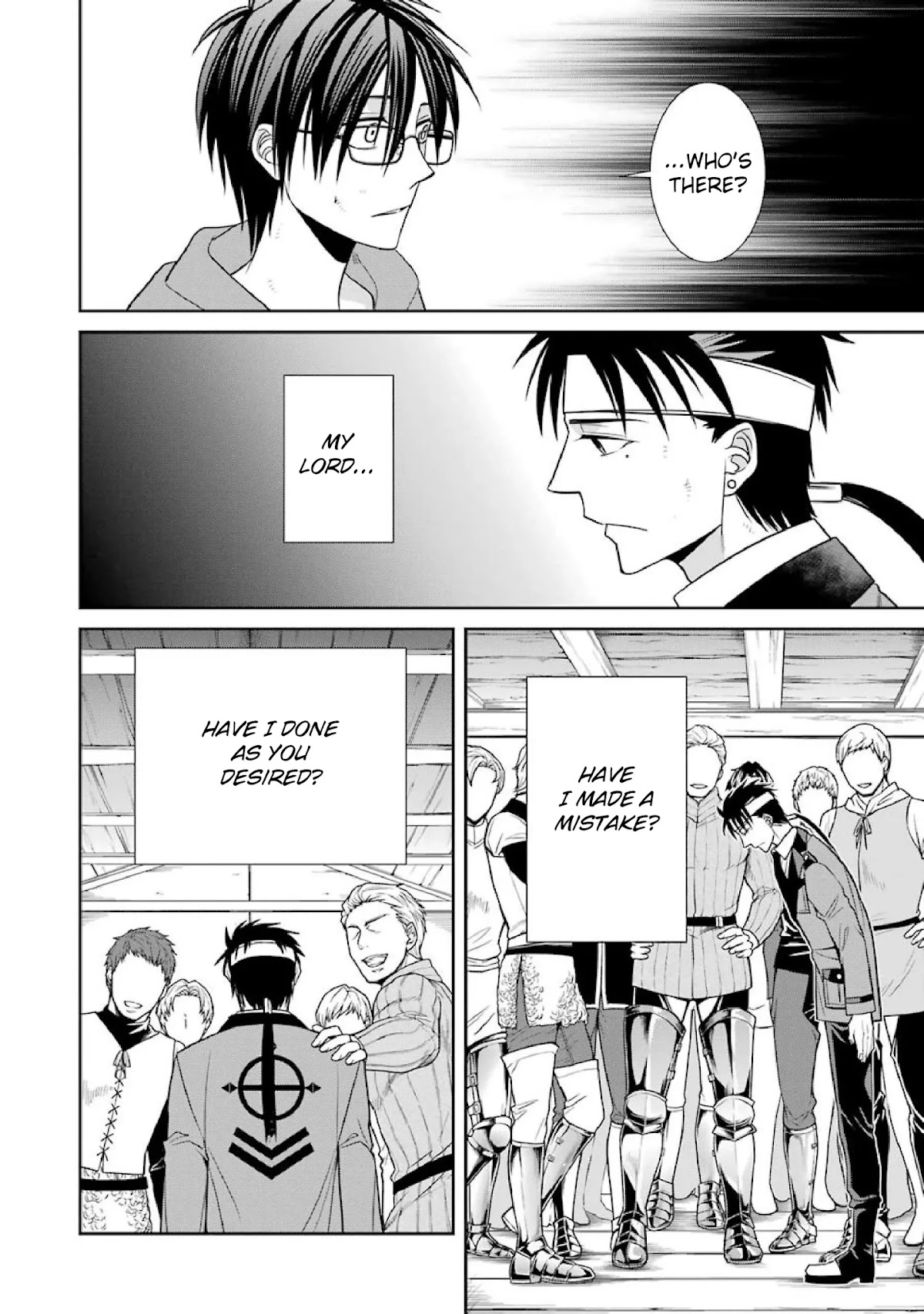Kyoukoku no Recuerdo Chapter 9 page 18 - Chapter 9