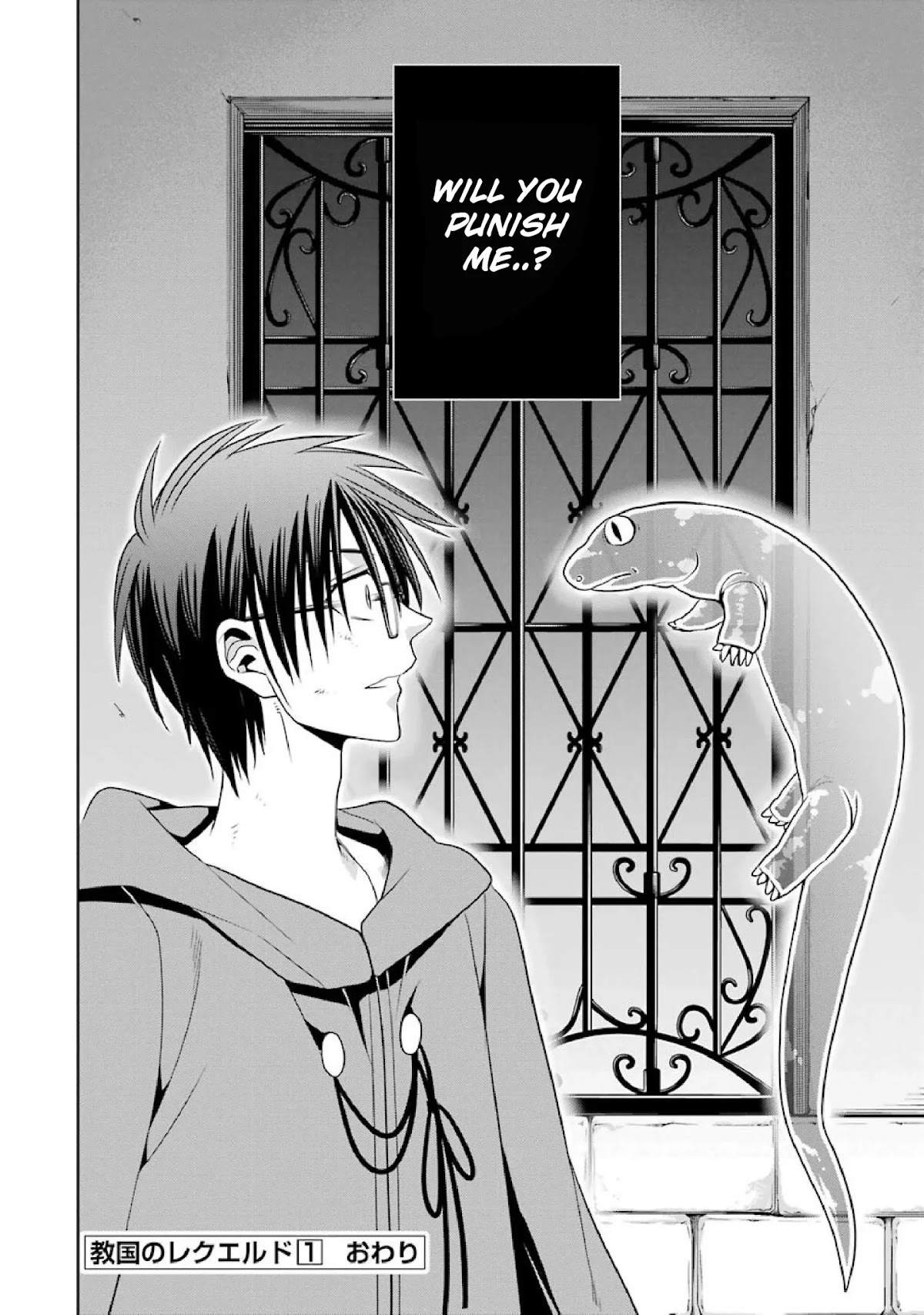Kyoukoku no Recuerdo Chapter 9 page 20 - Chapter 9