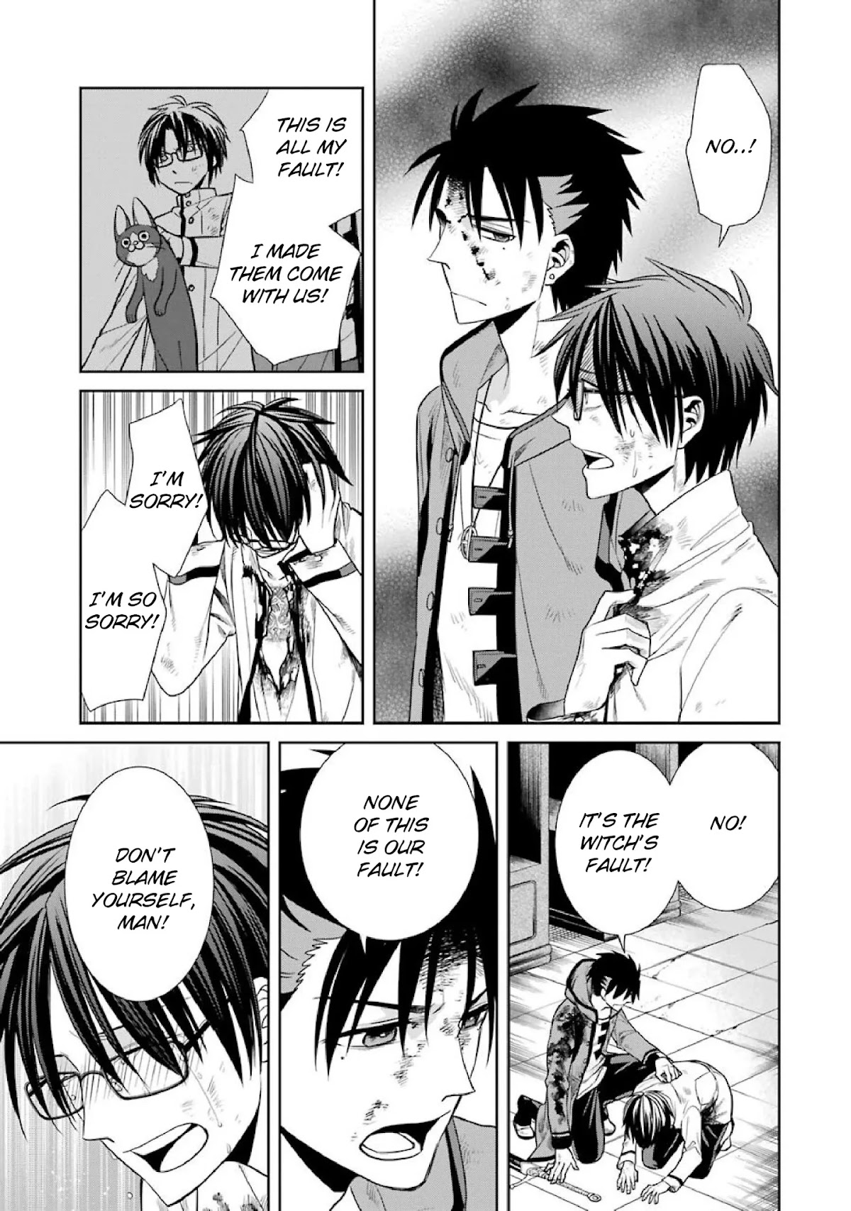 Kyoukoku no Recuerdo Chapter 9 page 3 - Chapter 9