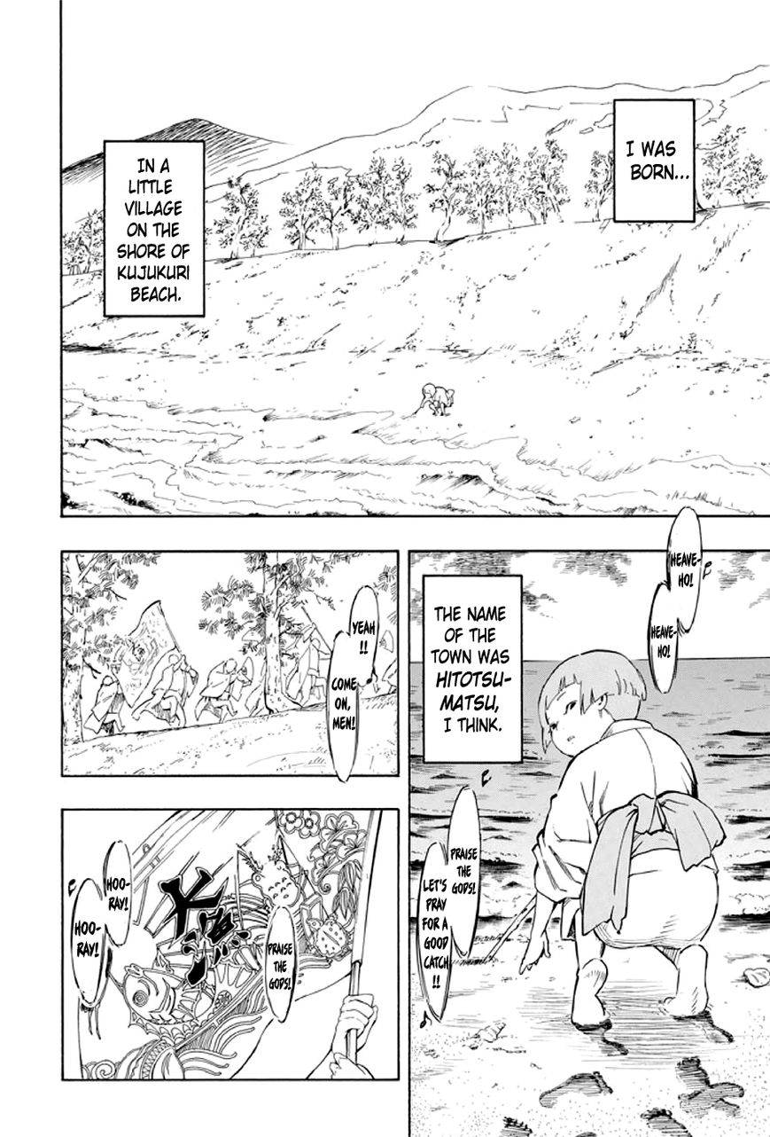 Kyoukotsu no Yume Chapter 1 page 10 - Chapter 1