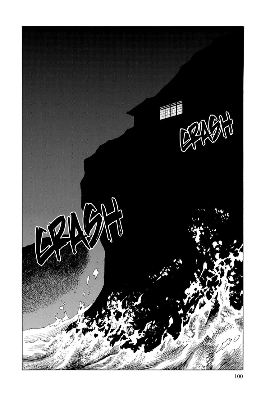 Kyoukotsu no Yume Chapter 1 page 100 - Chapter 1
