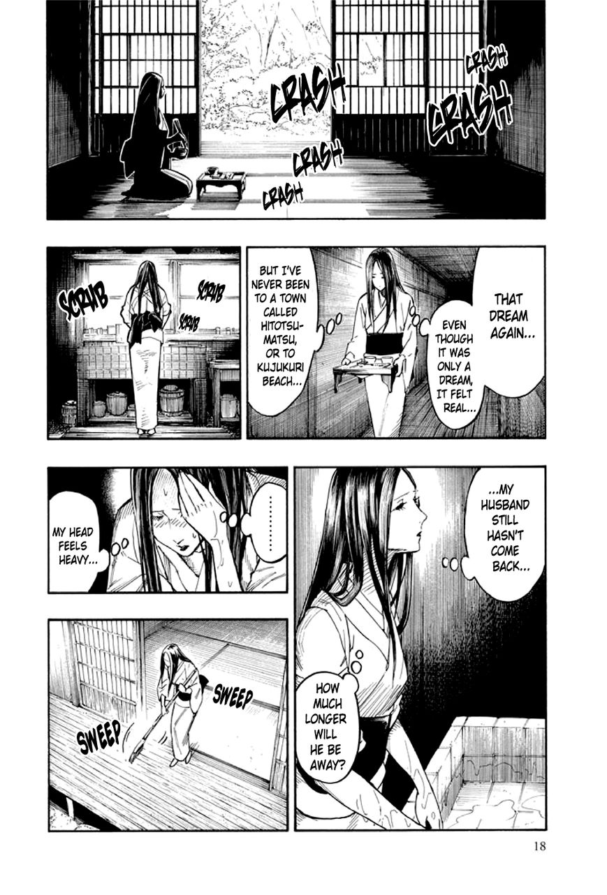 Kyoukotsu no Yume Chapter 1 page 19 - Chapter 1