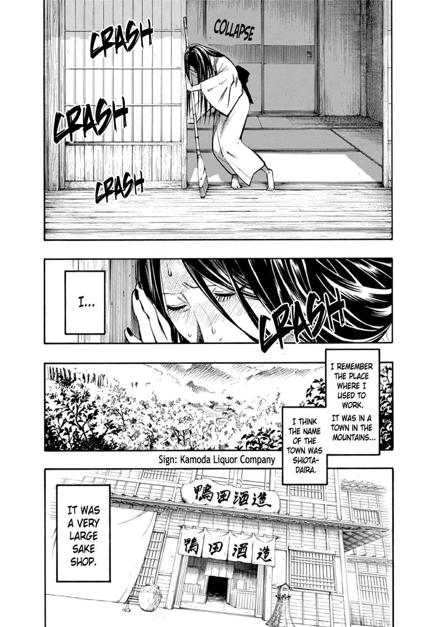 Kyoukotsu no Yume Chapter 1 page 20 - Chapter 1
