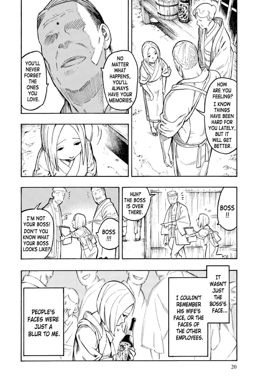 Kyoukotsu no Yume Chapter 1 page 21 - Chapter 1