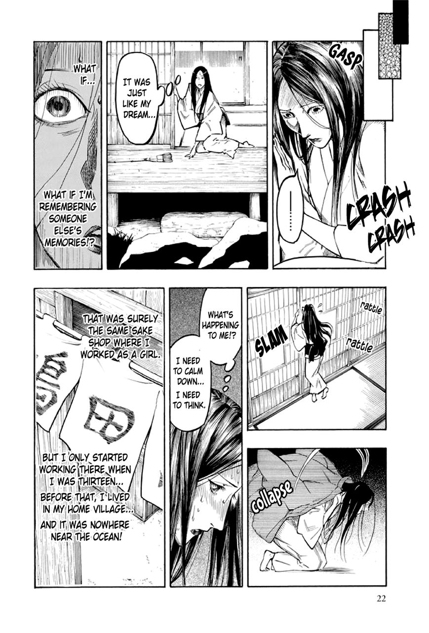 Kyoukotsu no Yume Chapter 1 page 23 - Chapter 1