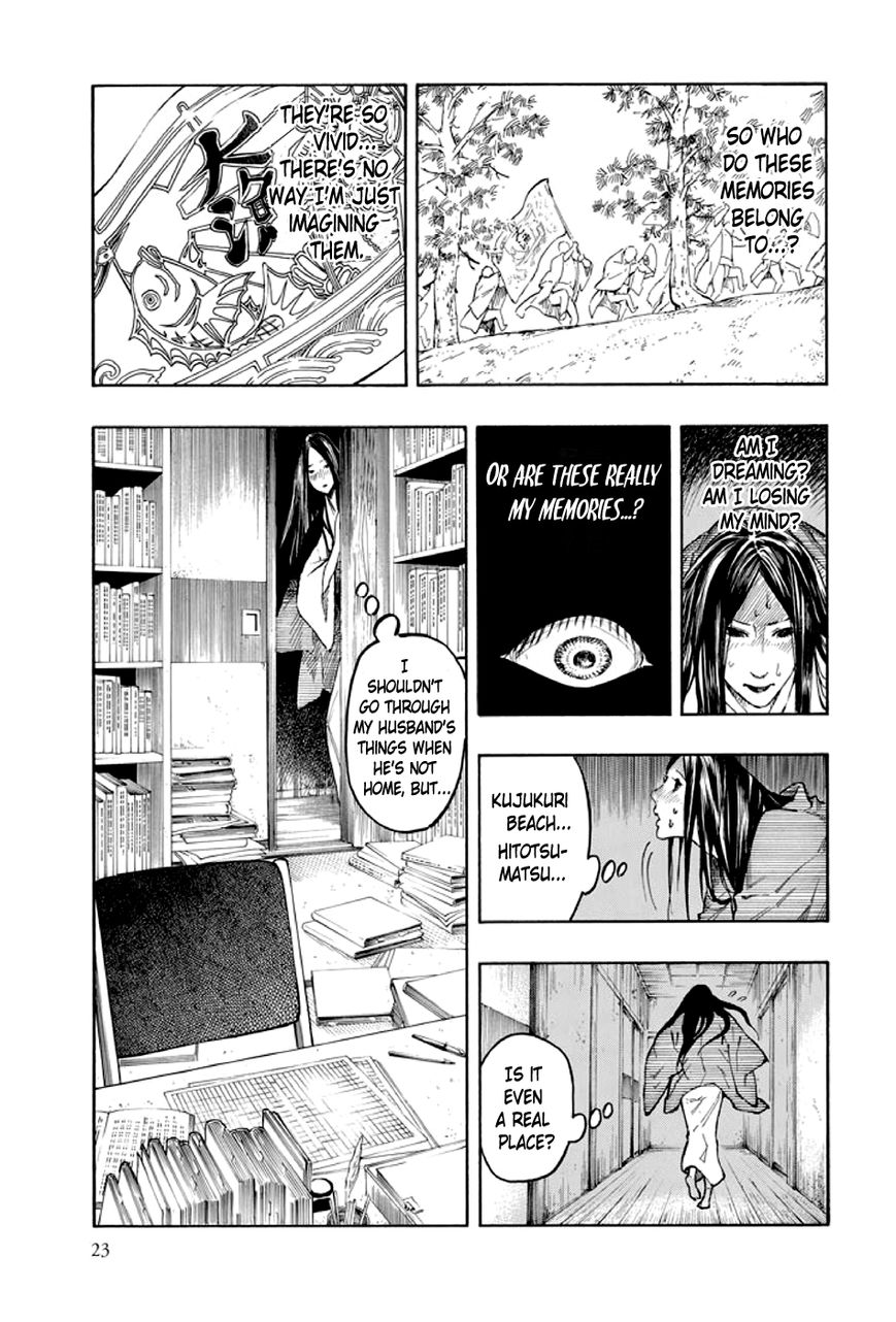 Kyoukotsu no Yume Chapter 1 page 24 - Chapter 1