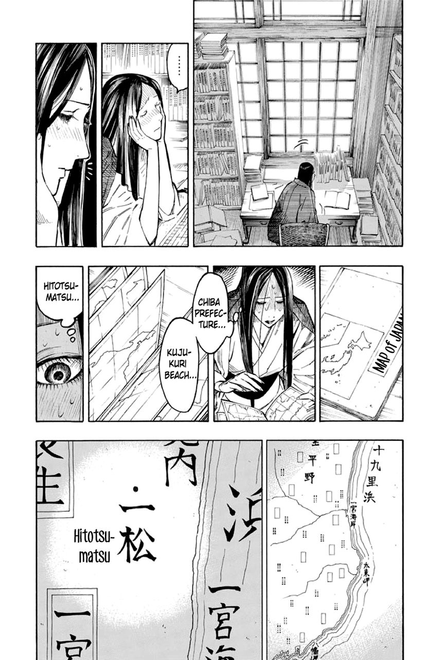 Kyoukotsu no Yume Chapter 1 page 25 - Chapter 1
