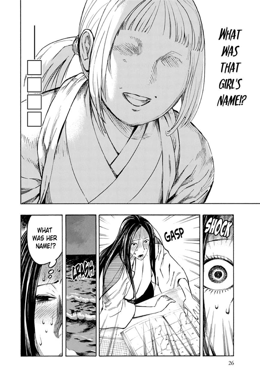 Kyoukotsu no Yume Chapter 1 page 27 - Chapter 1