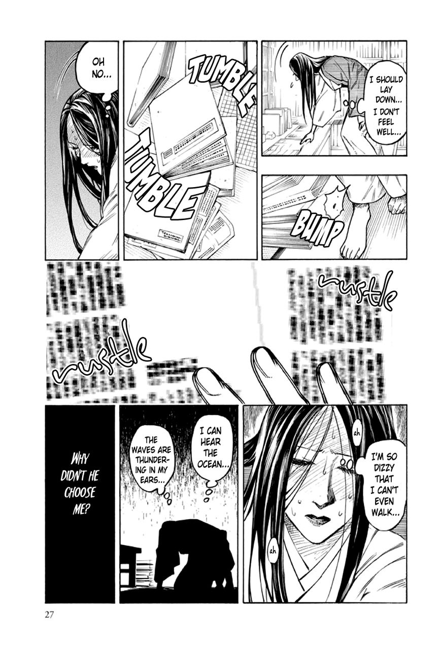 Kyoukotsu no Yume Chapter 1 page 28 - Chapter 1