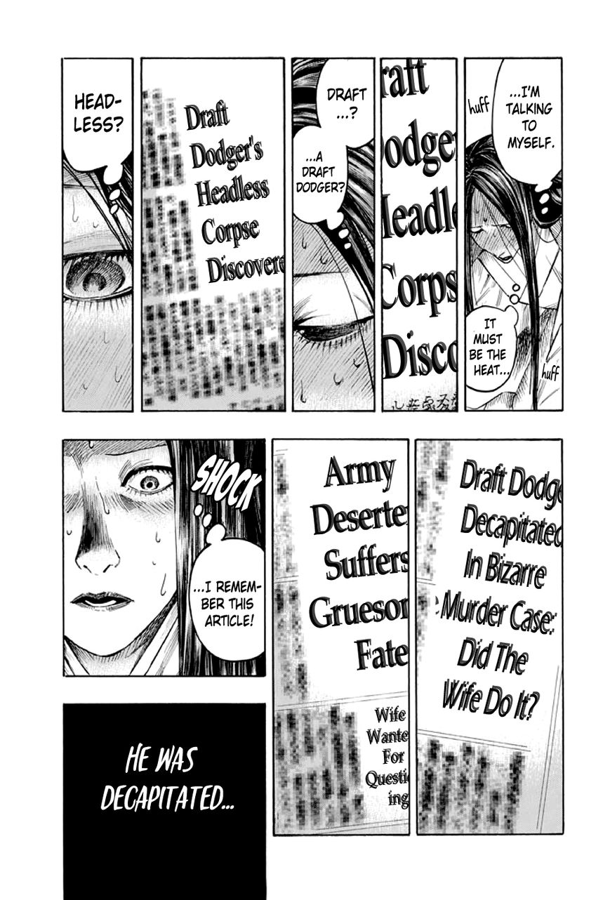 Kyoukotsu no Yume Chapter 1 page 30 - Chapter 1
