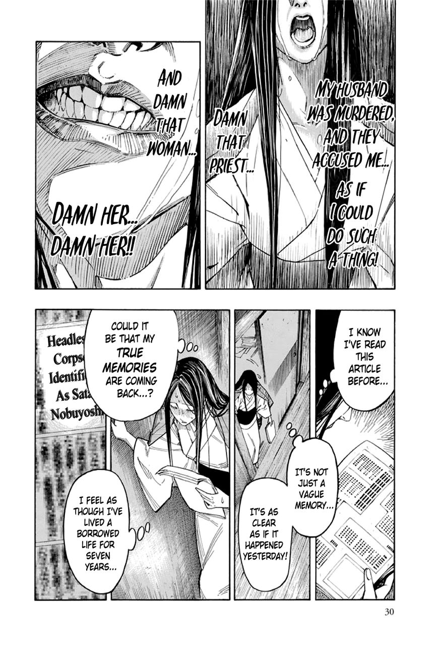 Kyoukotsu no Yume Chapter 1 page 31 - Chapter 1