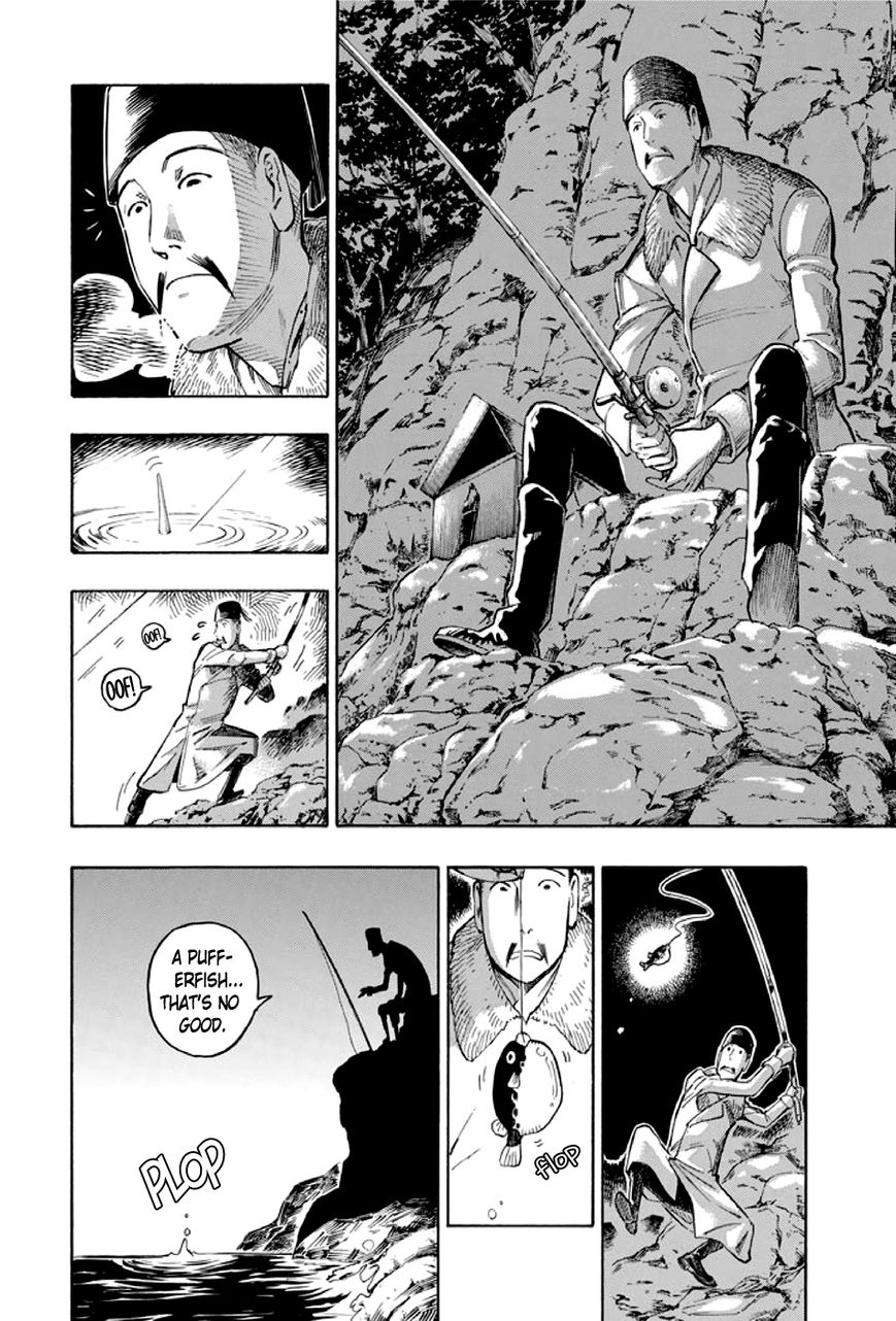 Kyoukotsu no Yume Chapter 1 page 37 - Chapter 1
