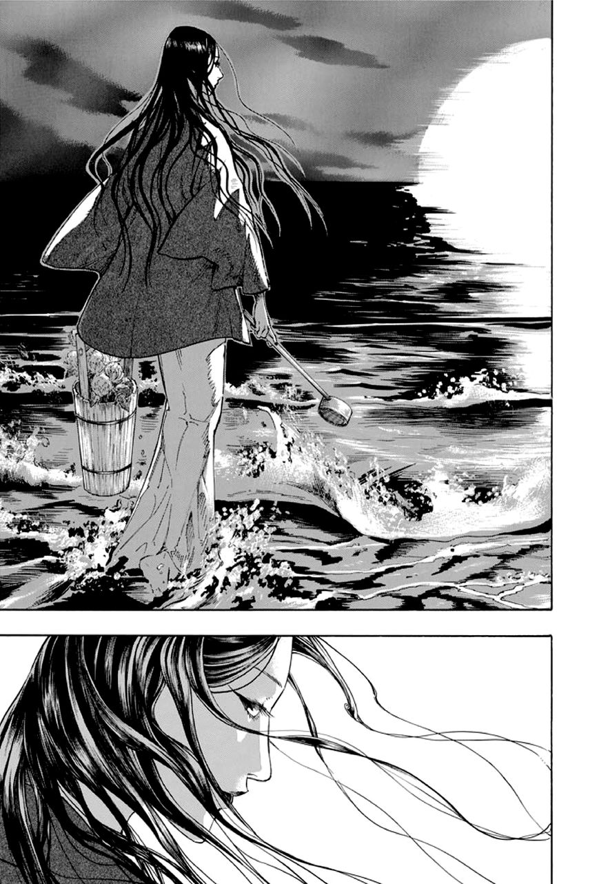 Kyoukotsu no Yume Chapter 1 page 40 - Chapter 1