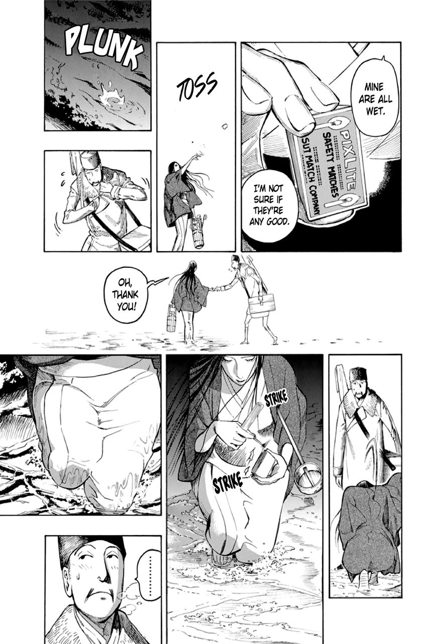 Kyoukotsu no Yume Chapter 1 page 42 - Chapter 1