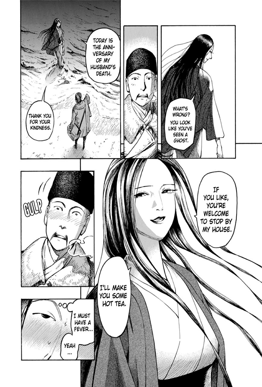 Kyoukotsu no Yume Chapter 1 page 45 - Chapter 1