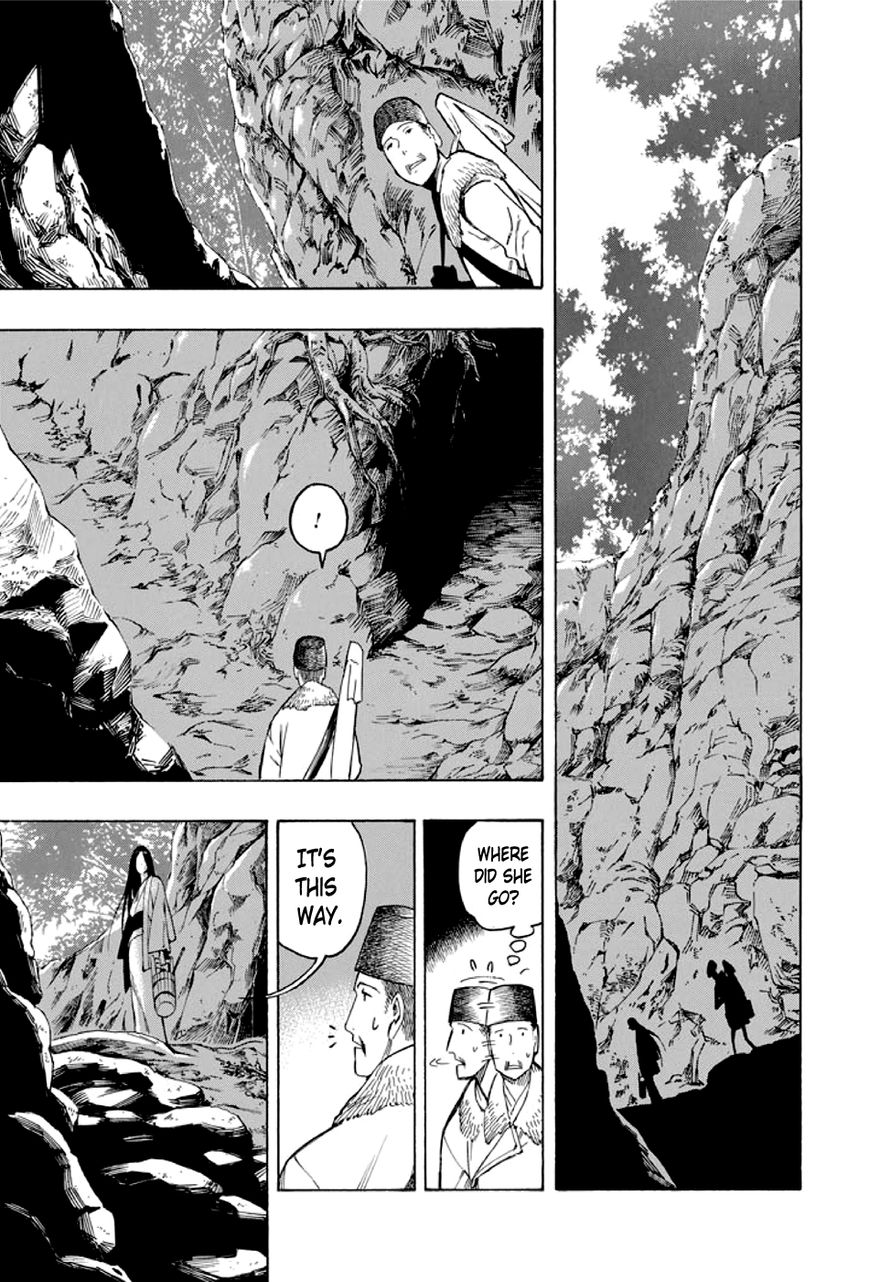 Kyoukotsu no Yume Chapter 1 page 46 - Chapter 1