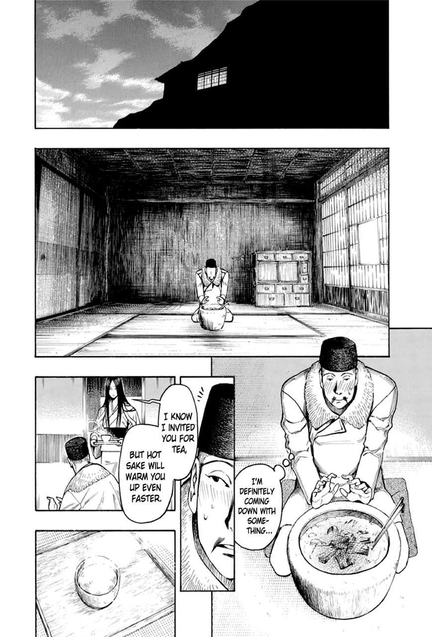 Kyoukotsu no Yume Chapter 1 page 47 - Chapter 1