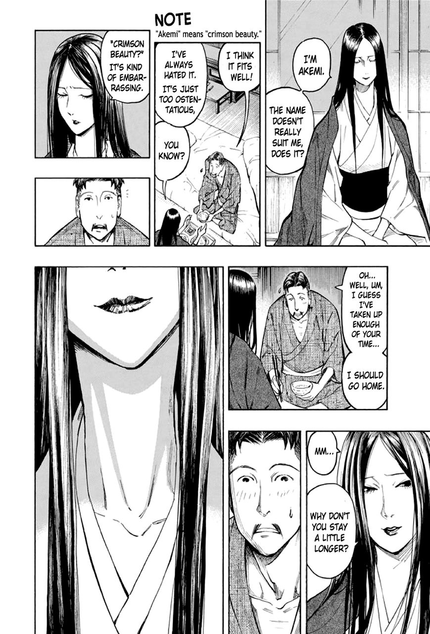 Kyoukotsu no Yume Chapter 1 page 51 - Chapter 1