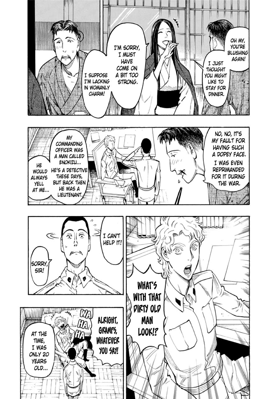 Kyoukotsu no Yume Chapter 1 page 52 - Chapter 1