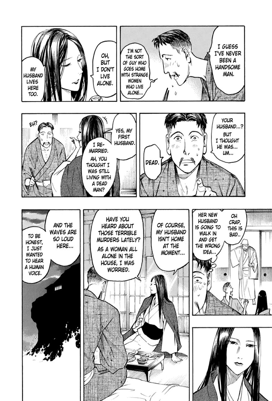 Kyoukotsu no Yume Chapter 1 page 53 - Chapter 1