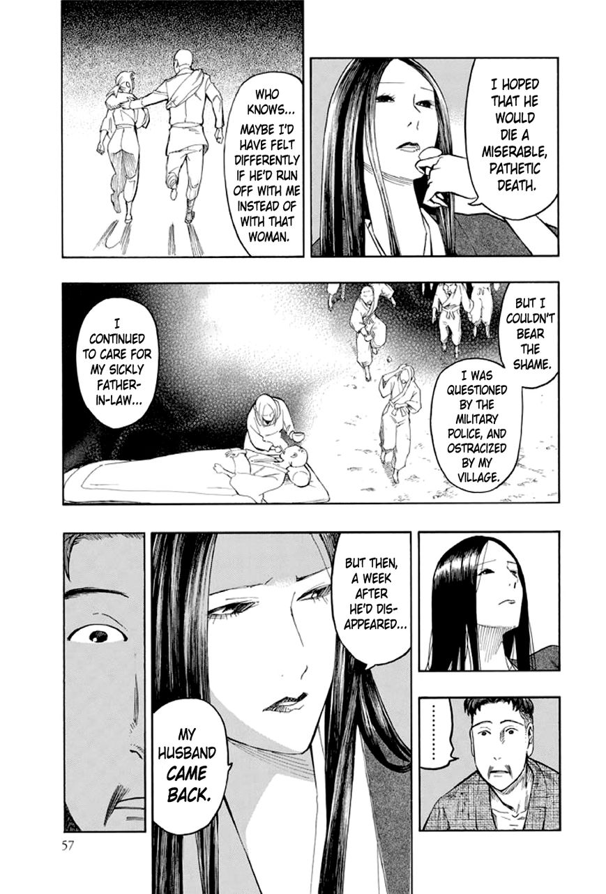 Kyoukotsu no Yume Chapter 1 page 58 - Chapter 1