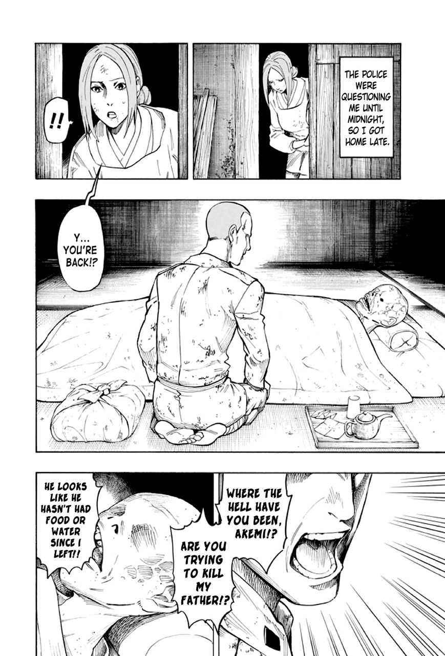Kyoukotsu no Yume Chapter 1 page 59 - Chapter 1