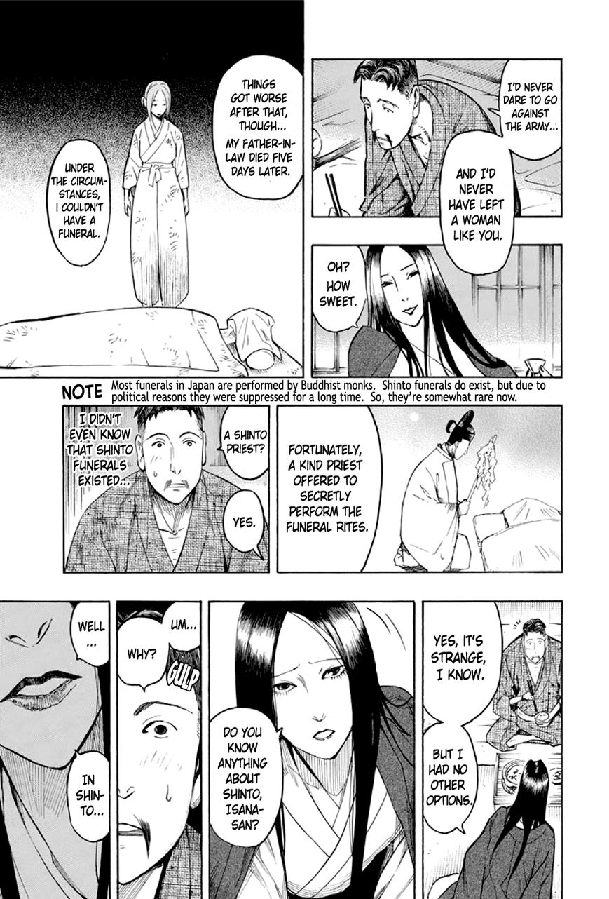 Kyoukotsu no Yume Chapter 1 page 62 - Chapter 1