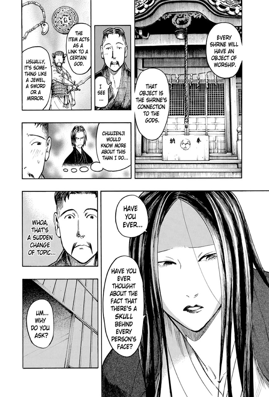 Kyoukotsu no Yume Chapter 1 page 63 - Chapter 1