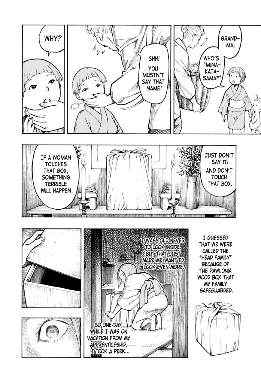 Kyoukotsu no Yume Chapter 1 page 65 - Chapter 1