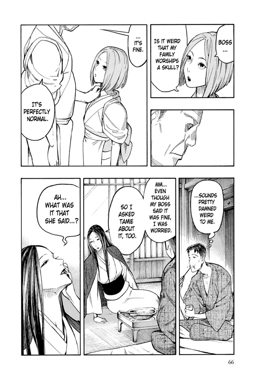 Kyoukotsu no Yume Chapter 1 page 67 - Chapter 1
