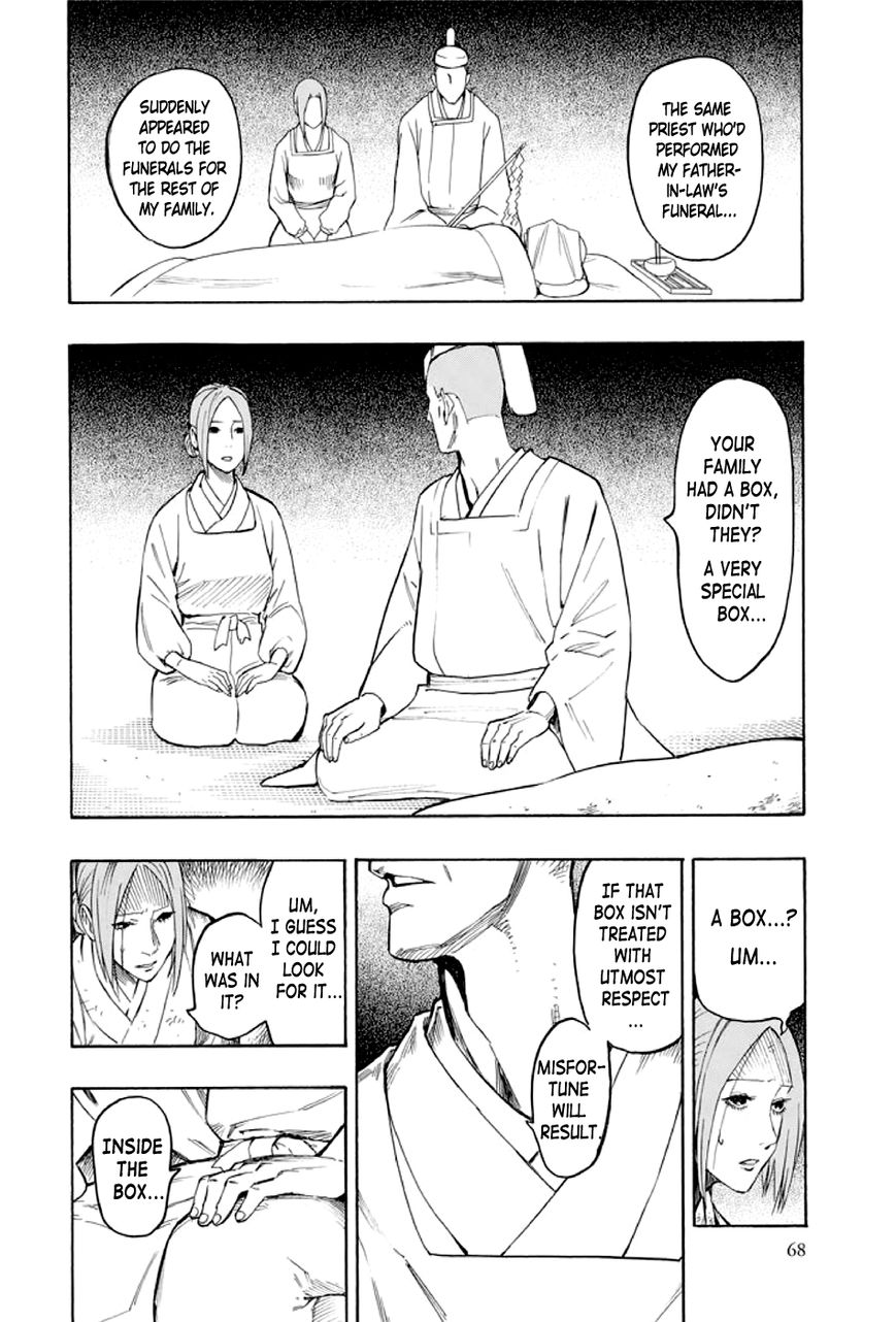 Kyoukotsu no Yume Chapter 1 page 69 - Chapter 1