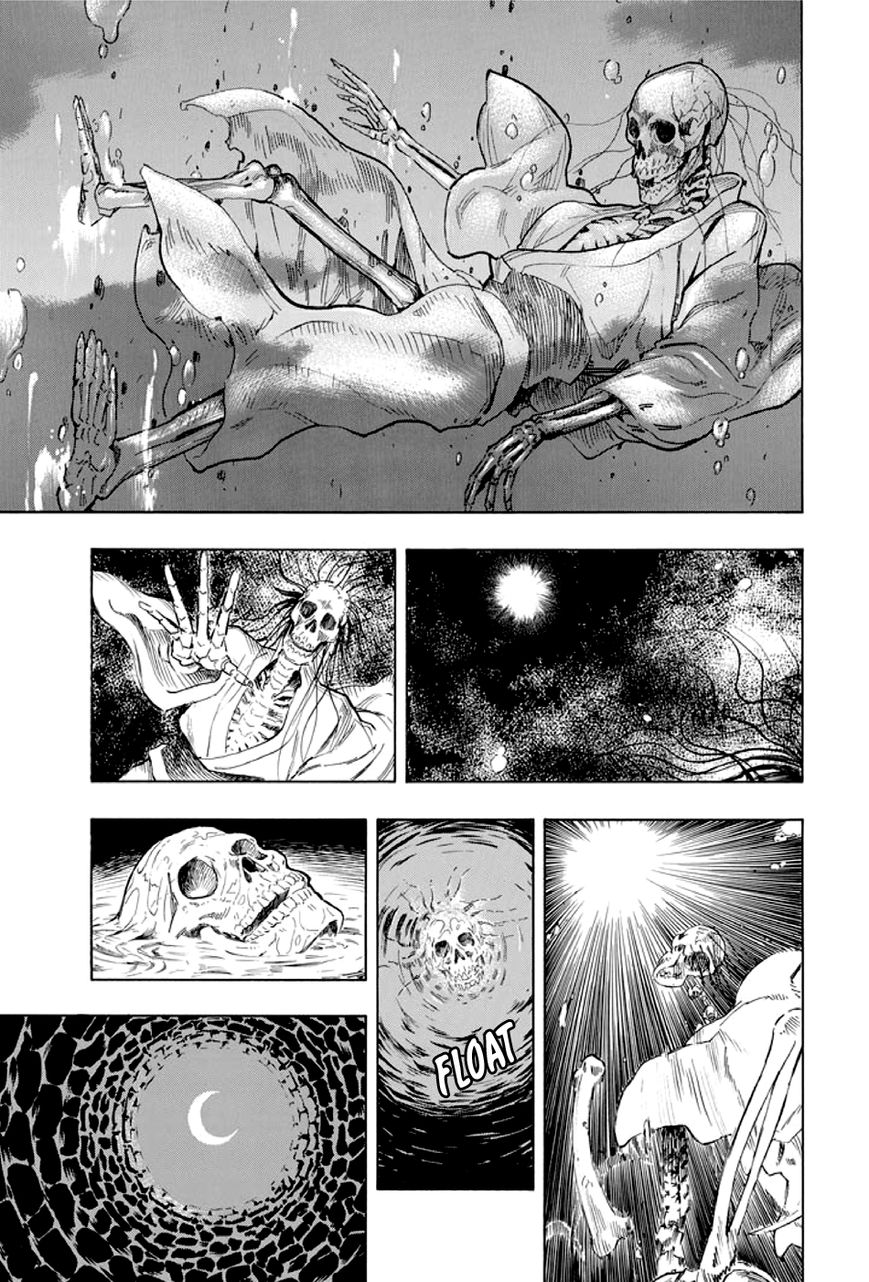 Kyoukotsu no Yume Chapter 1 page 7 - Chapter 1