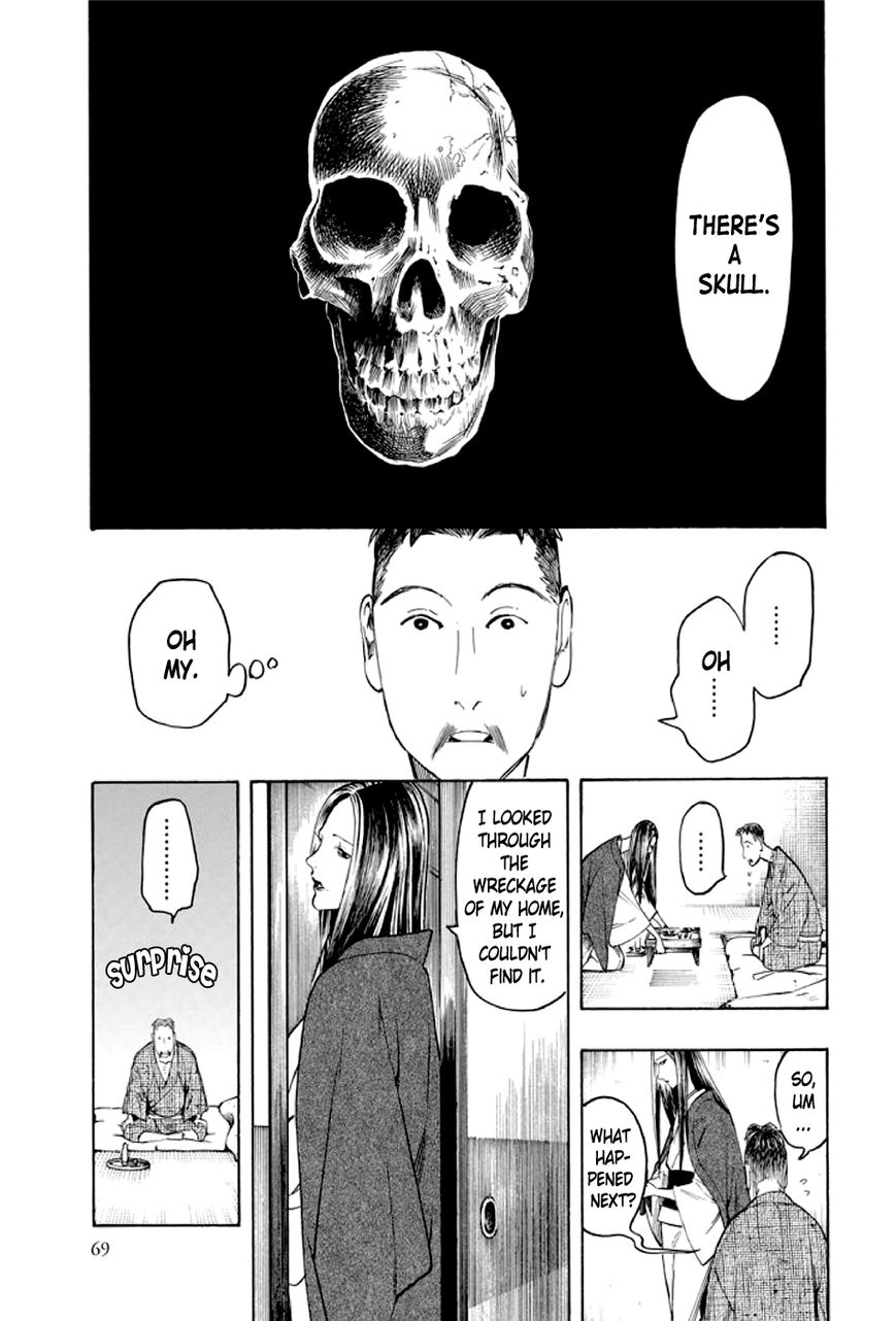 Kyoukotsu no Yume Chapter 1 page 70 - Chapter 1