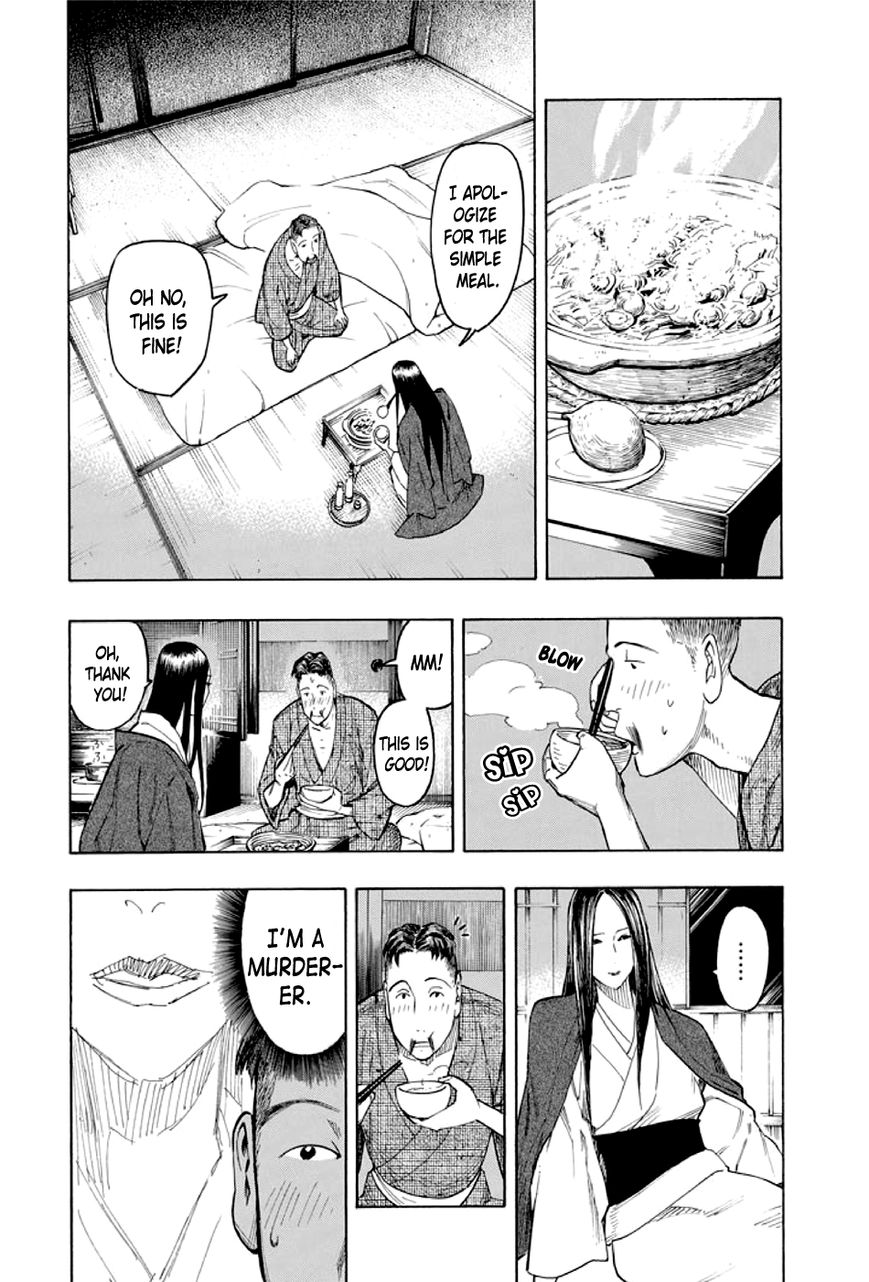 Kyoukotsu no Yume Chapter 1 page 71 - Chapter 1