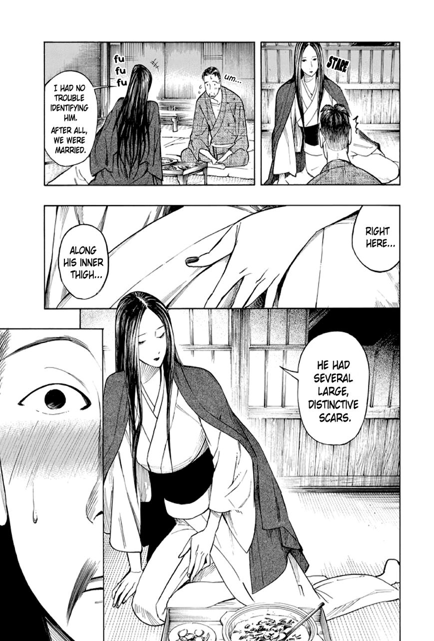 Kyoukotsu no Yume Chapter 1 page 74 - Chapter 1