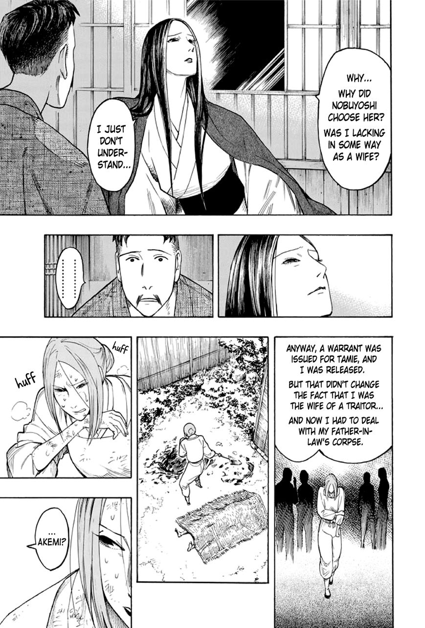 Kyoukotsu no Yume Chapter 1 page 76 - Chapter 1