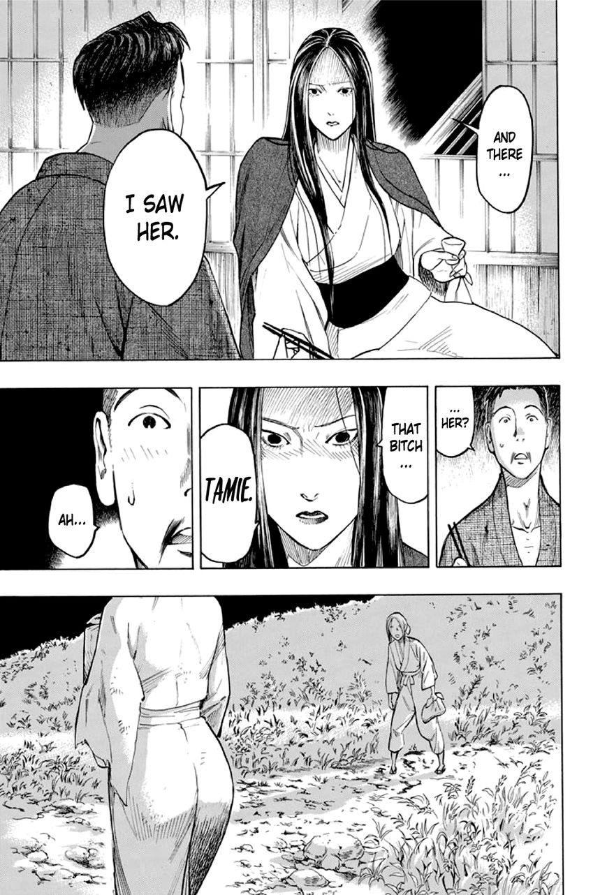 Kyoukotsu no Yume Chapter 1 page 80 - Chapter 1