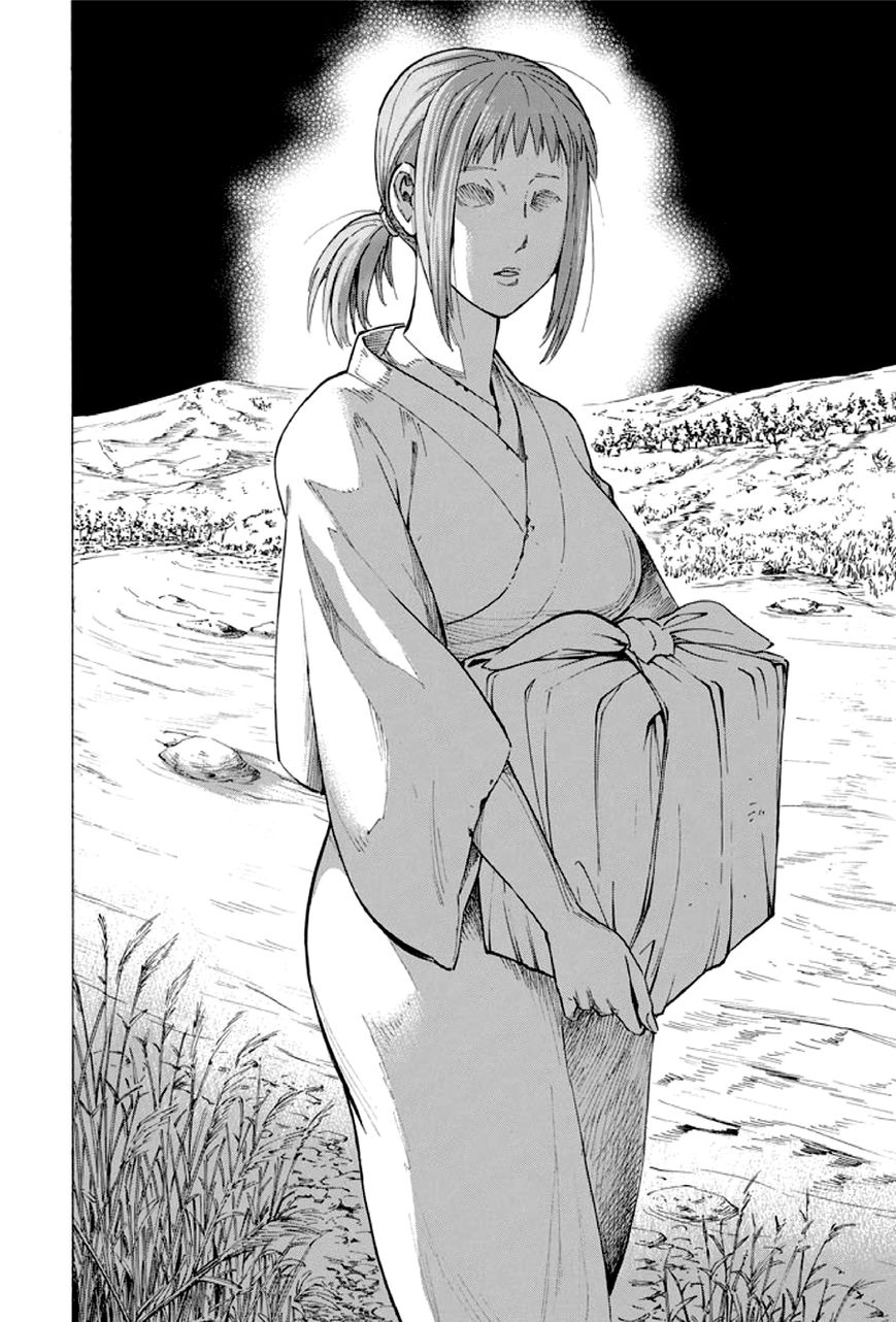 Kyoukotsu no Yume Chapter 1 page 81 - Chapter 1