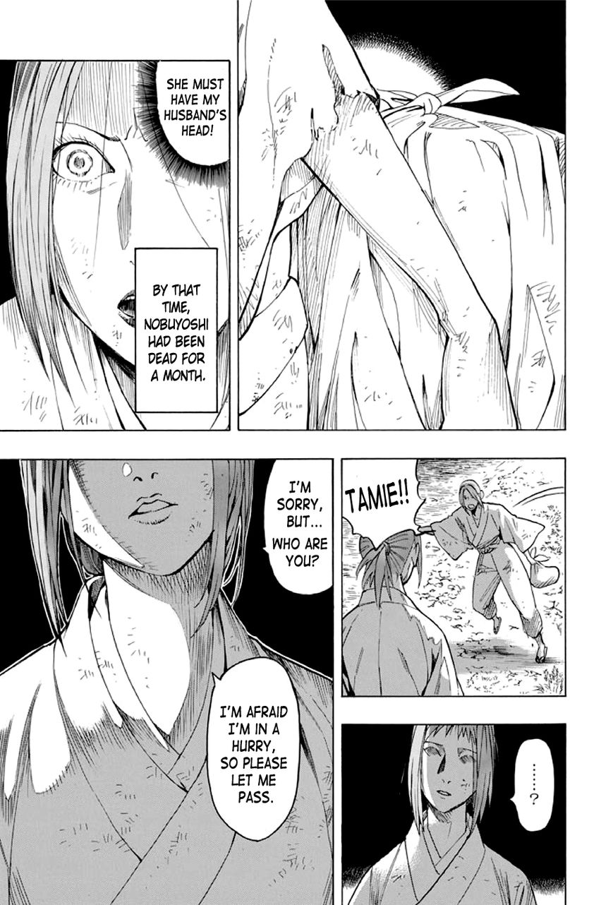 Kyoukotsu no Yume Chapter 1 page 82 - Chapter 1